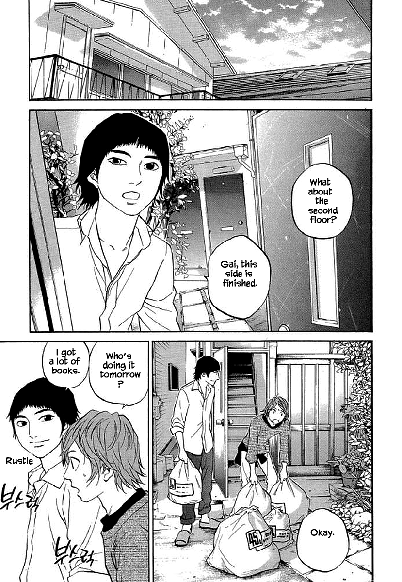 Shima Shima (YAMAZAKI Sayaka) Chapter 81 20